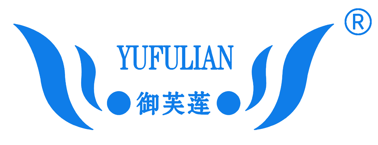 御芙蓮化妝品美妝商城官網